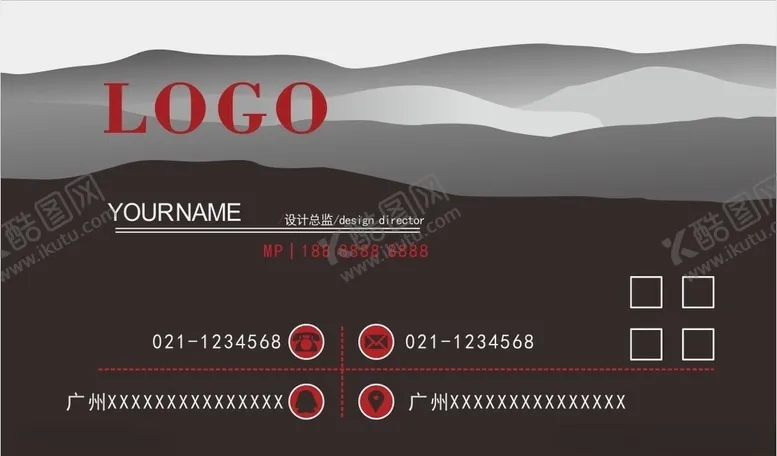 编号：44713506142338228560【酷图网】源文件下载-国风名片