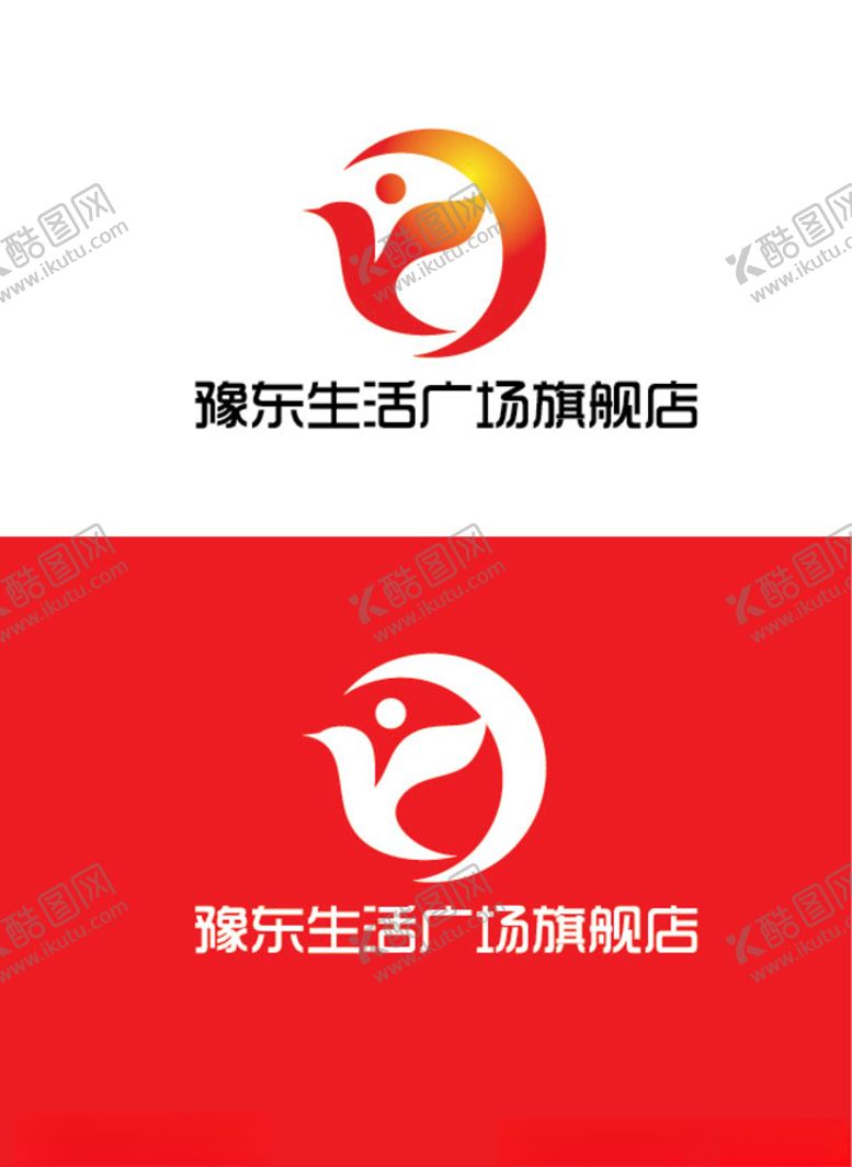 编号：10520007080604545721【酷图网】源文件下载-连锁超市标识设计