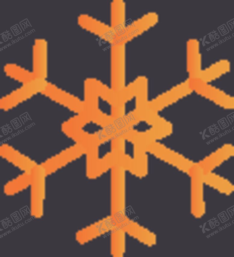 编号：69697003231450318917【酷图网】源文件下载-雪花