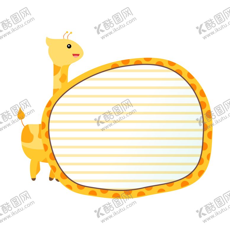 编号：99524806300759108829【酷图网】源文件下载-动物边框