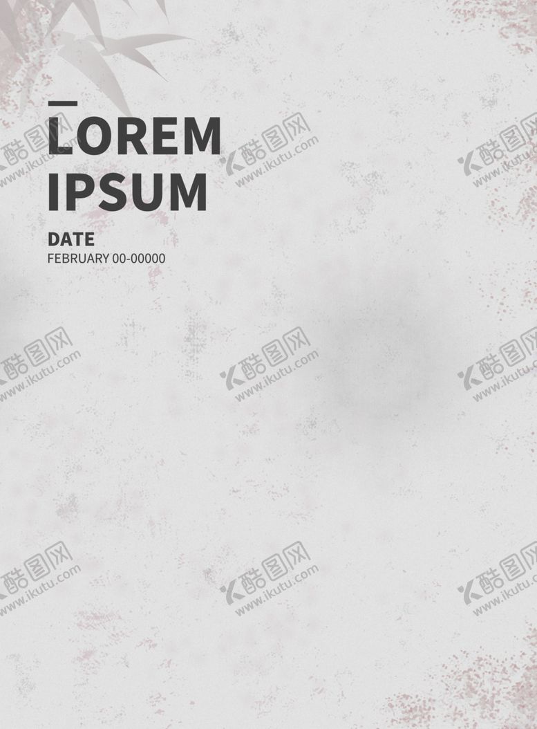 编号：28686407022225061830【酷图网】源文件下载-纹理