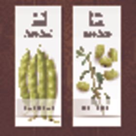 豌豆