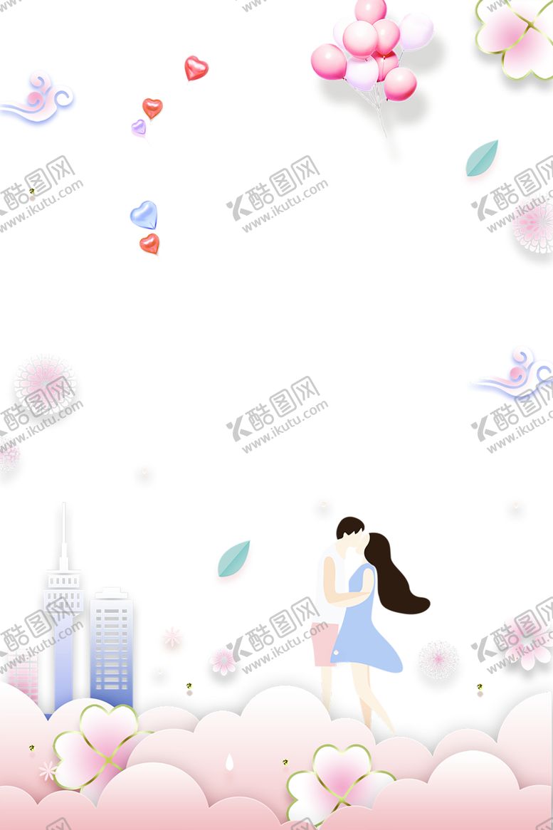 编号：94327306180138478511【酷图网】源文件下载-浪漫素材