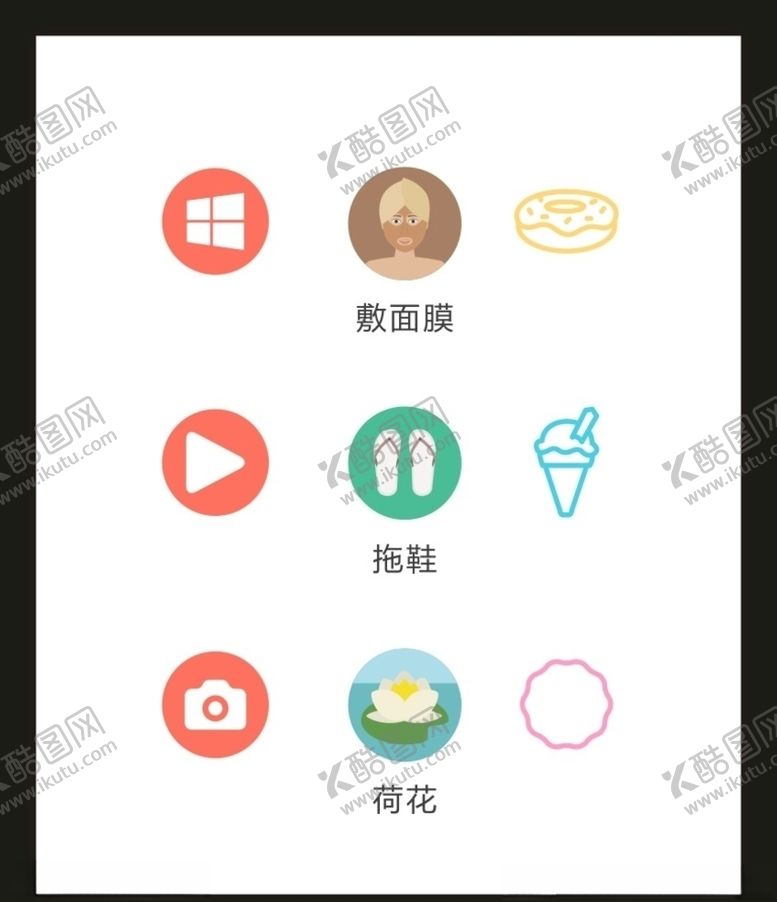 编号：61183007031408326538【酷图网】源文件下载-LOGO标识VI