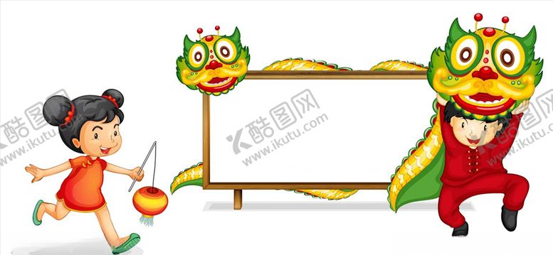 编号：40885710162056191720【酷图网】源文件下载-新年元素