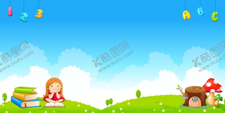 编号：23897110022221553279【酷图网】源文件下载-园长职责班主任幼儿园制度