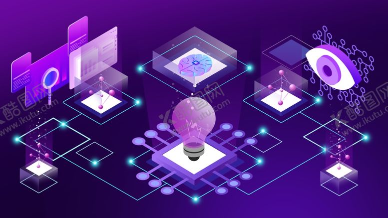 编号：15319809220635568514【酷图网】源文件下载-未来科技插画图案