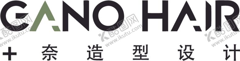 编号：49667706270340093983【酷图网】源文件下载- 奈造型设计LOGO