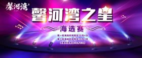 明日之星艺术学校