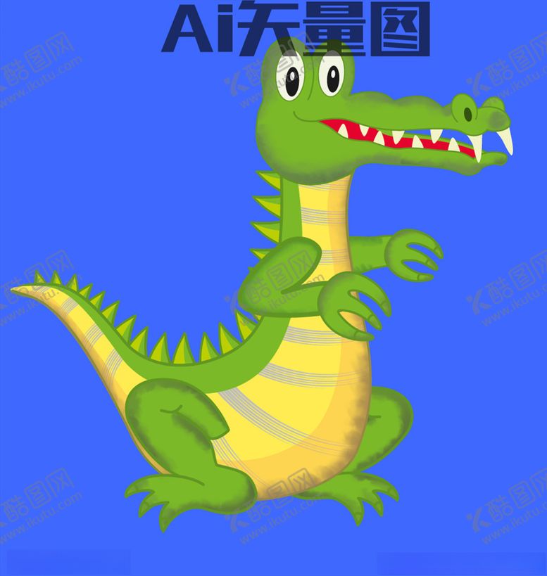 编号：64959705011047009382【酷图网】源文件下载-鳄鱼