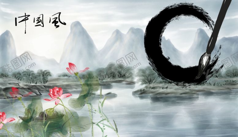 编号：51868610312020542038【酷图网】源文件下载-中国风