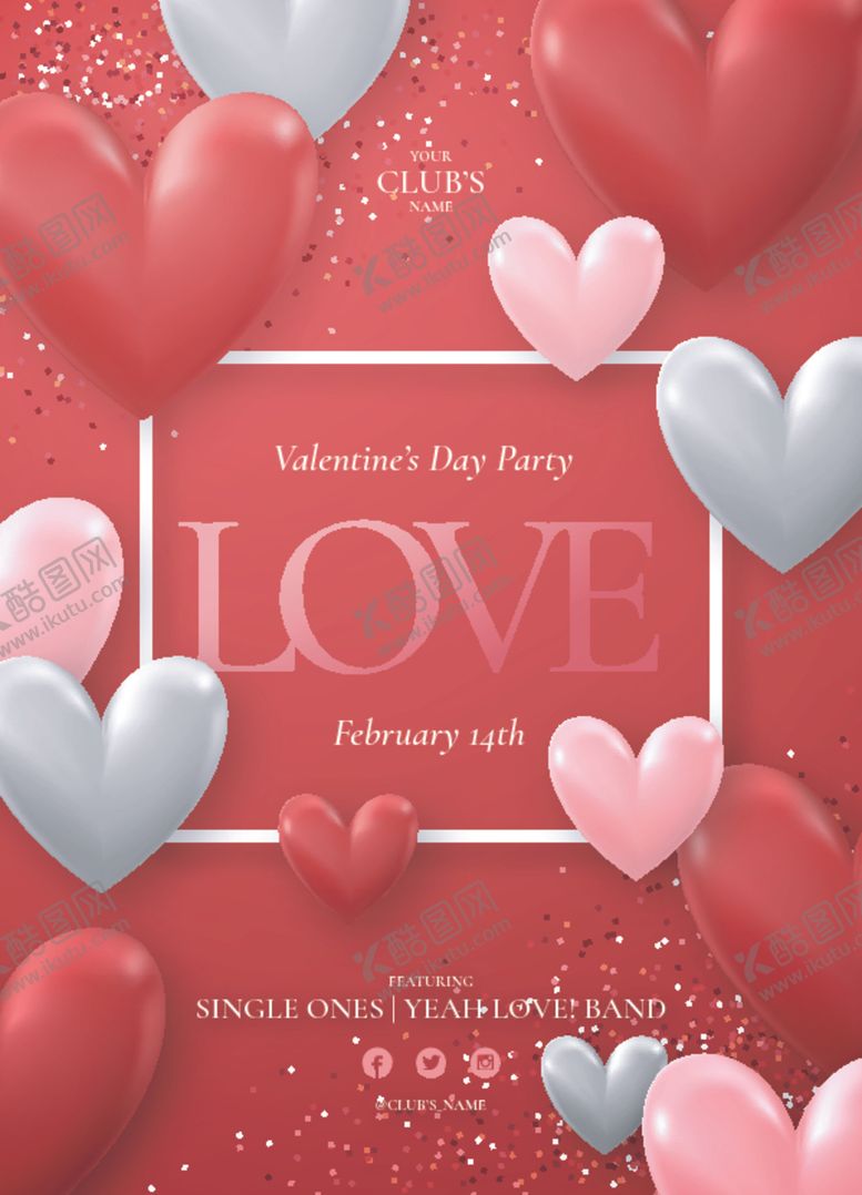 编号：41869309222138083092【酷图网】源文件下载-情人节海报