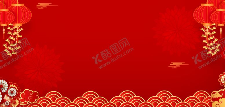 编号：19136610201030024720【酷图网】源文件下载-年会背景