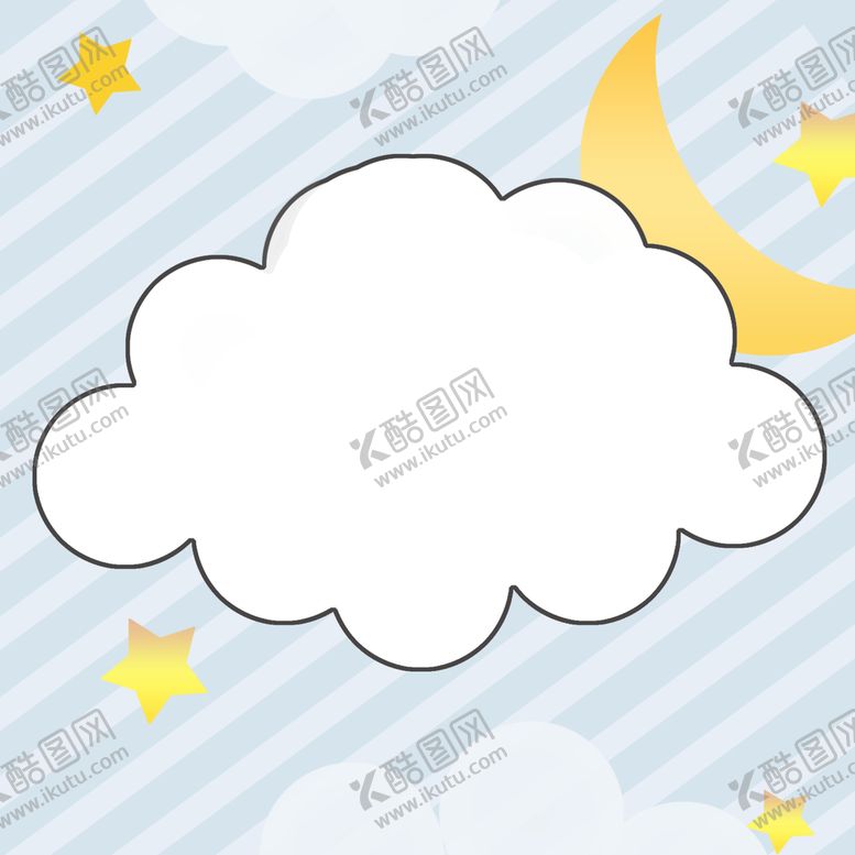 编号：63427010040955171248【酷图网】源文件下载-卡通灰色星星