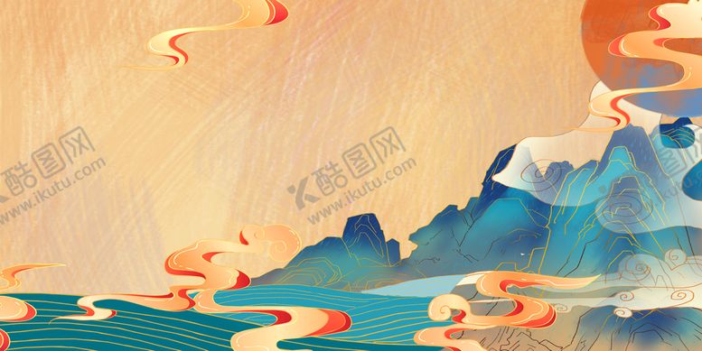 编号：29053609211628388954【酷图网】源文件下载-手绘山水背景
