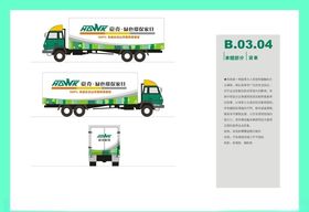 创意vi设计