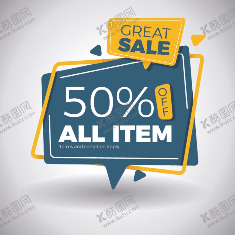 编号：80964810290825481940【酷图网】源文件下载-促销图标