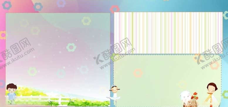 编号：98238605061652293099【酷图网】源文件下载-学校展板