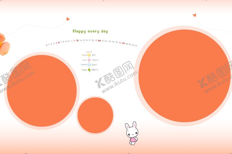 编号：13570705102359561593【酷图网】源文件下载-儿童宝宝生日照相册PSD模板