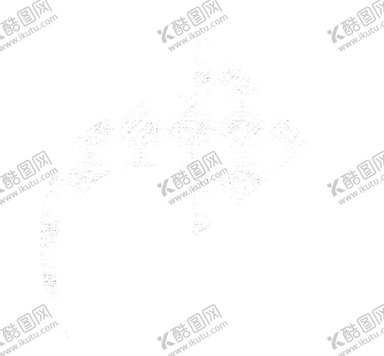 编号：76425310041540545641【酷图网】源文件下载-PPT素材