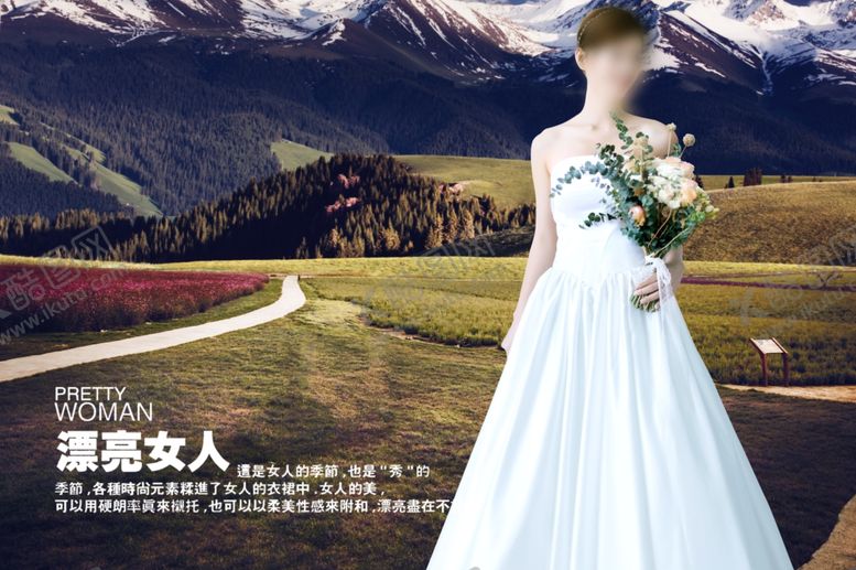 编号：62566405091916259626【酷图网】源文件下载-婚纱背景