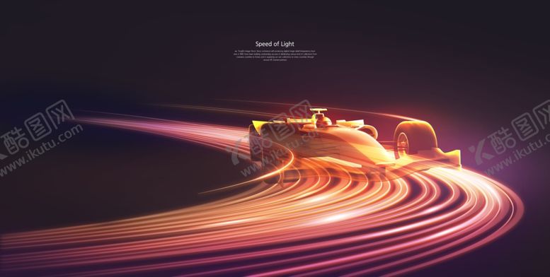 编号：23343306191353098719【酷图网】源文件下载-科技感网络