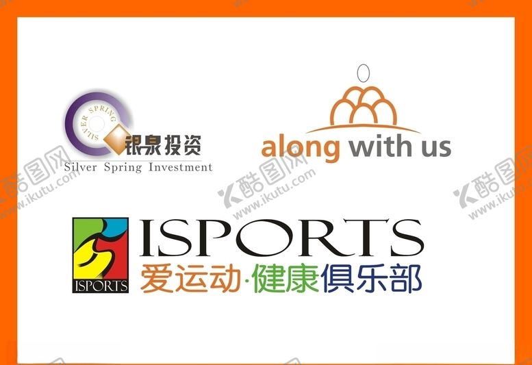 编号：84106609260028539298【酷图网】源文件下载-创意vi设计