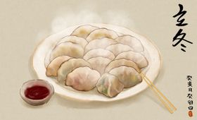 手绘各地小吃