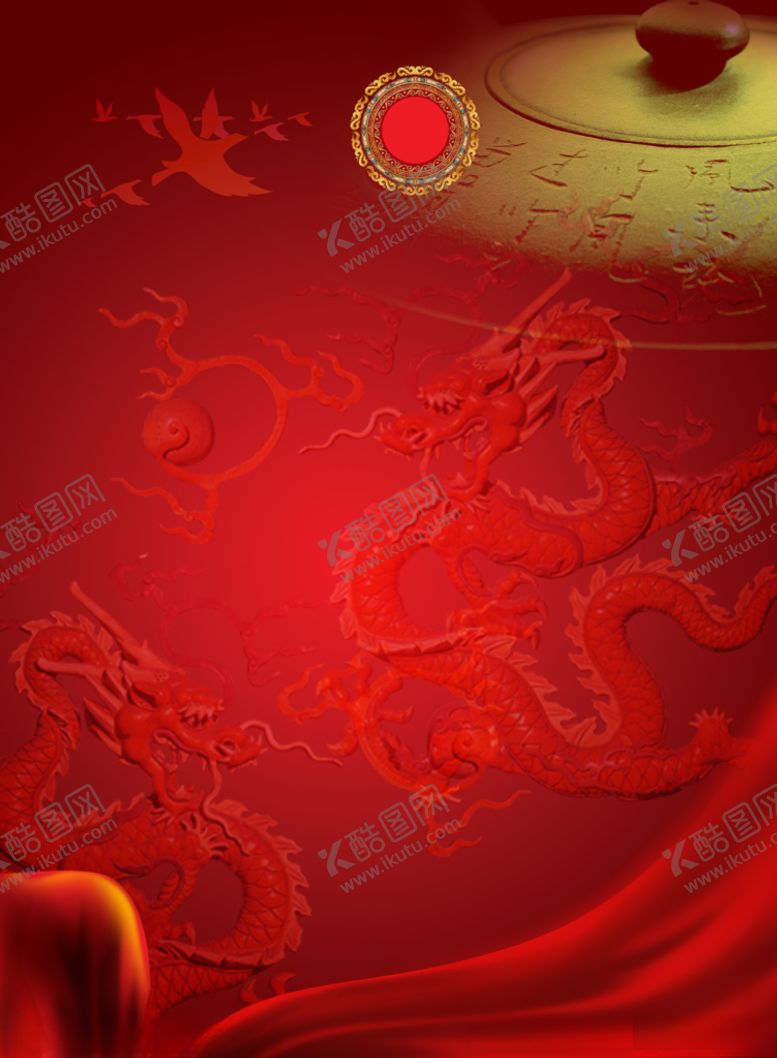 编号：39111410060119426270【酷图网】源文件下载-红色背景