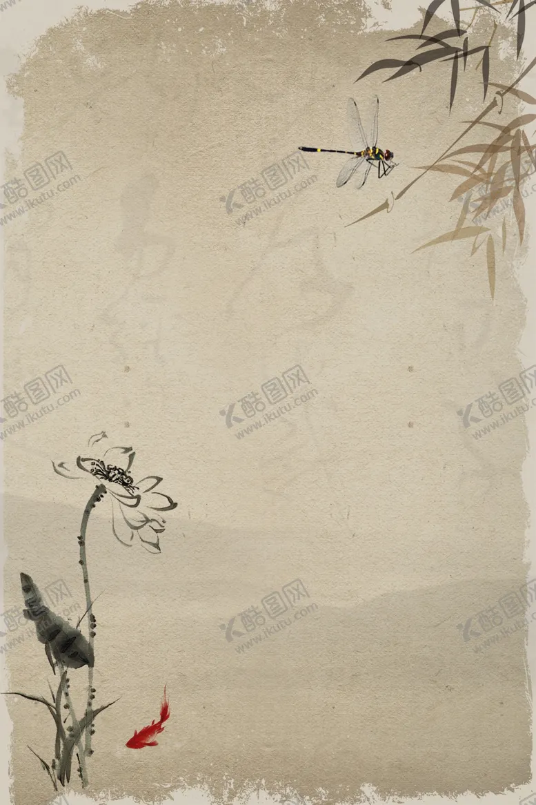 编号：13779212112120217973【酷图网】源文件下载-中国风山水背景