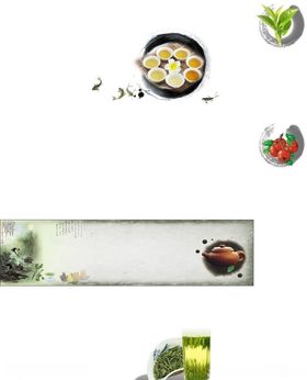 传统文化茶叶茶壶背景