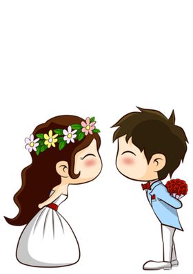 结婚婚庆