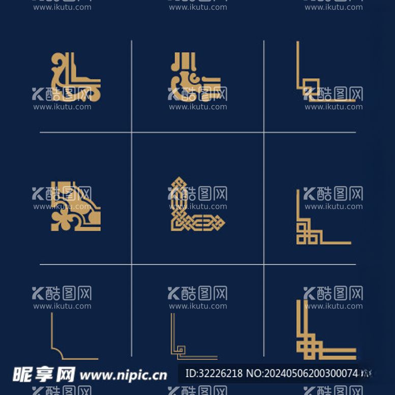 编号：13557411241907403436【酷图网】源文件下载-花边