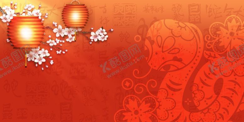 编号：29917802070008085817【酷图网】源文件下载-蛇年舞台背景