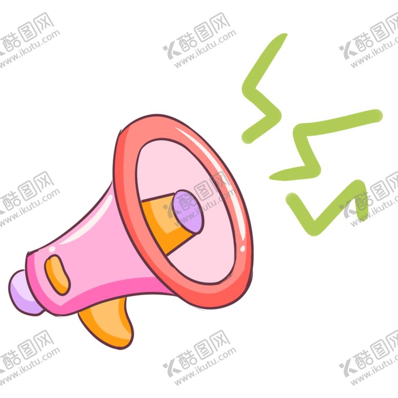 编号：43376509101135545864【酷图网】源文件下载-小素材小物品手账物件