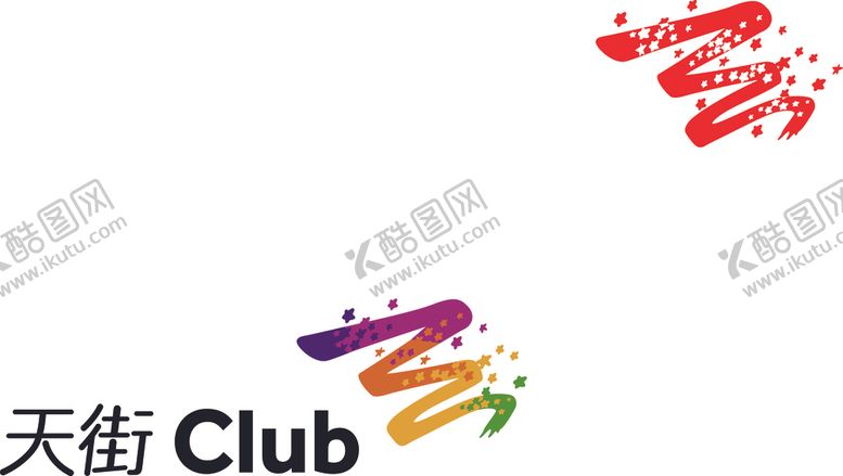 编号：50976910080416055884【酷图网】源文件下载-天街club