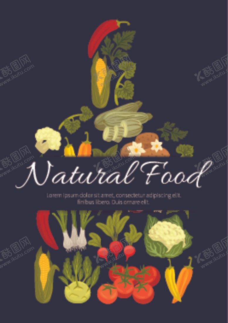 编号：82672509091527192231【酷图网】源文件下载-蔬菜图片