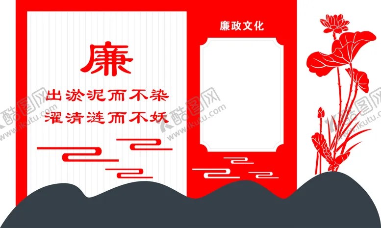 编号：62970810121113213067【酷图网】源文件下载-廉政雕塑