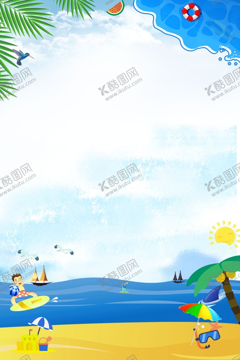 编号：85223207021807439108【酷图网】源文件下载-海报背景展板背景海报元素