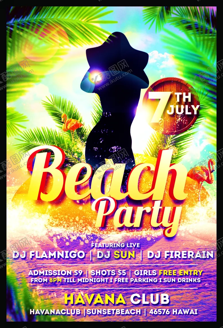 编号：22398509251451562525【酷图网】源文件下载-音乐会海报