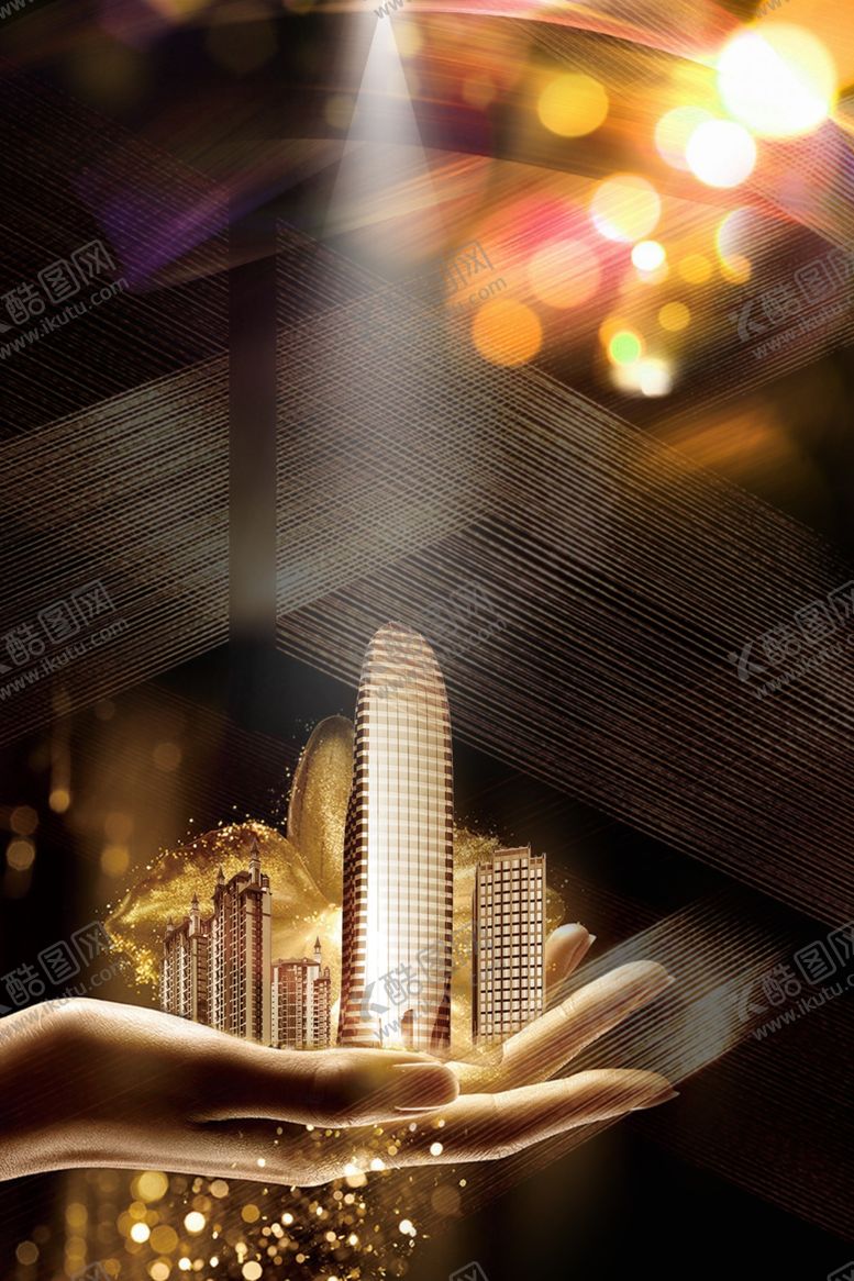 编号：76642706270856531012【酷图网】源文件下载-地产复古活动宣传海报背景素材