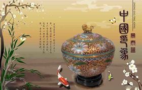 中国风画面