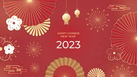 红色背景 新年喜庆海报