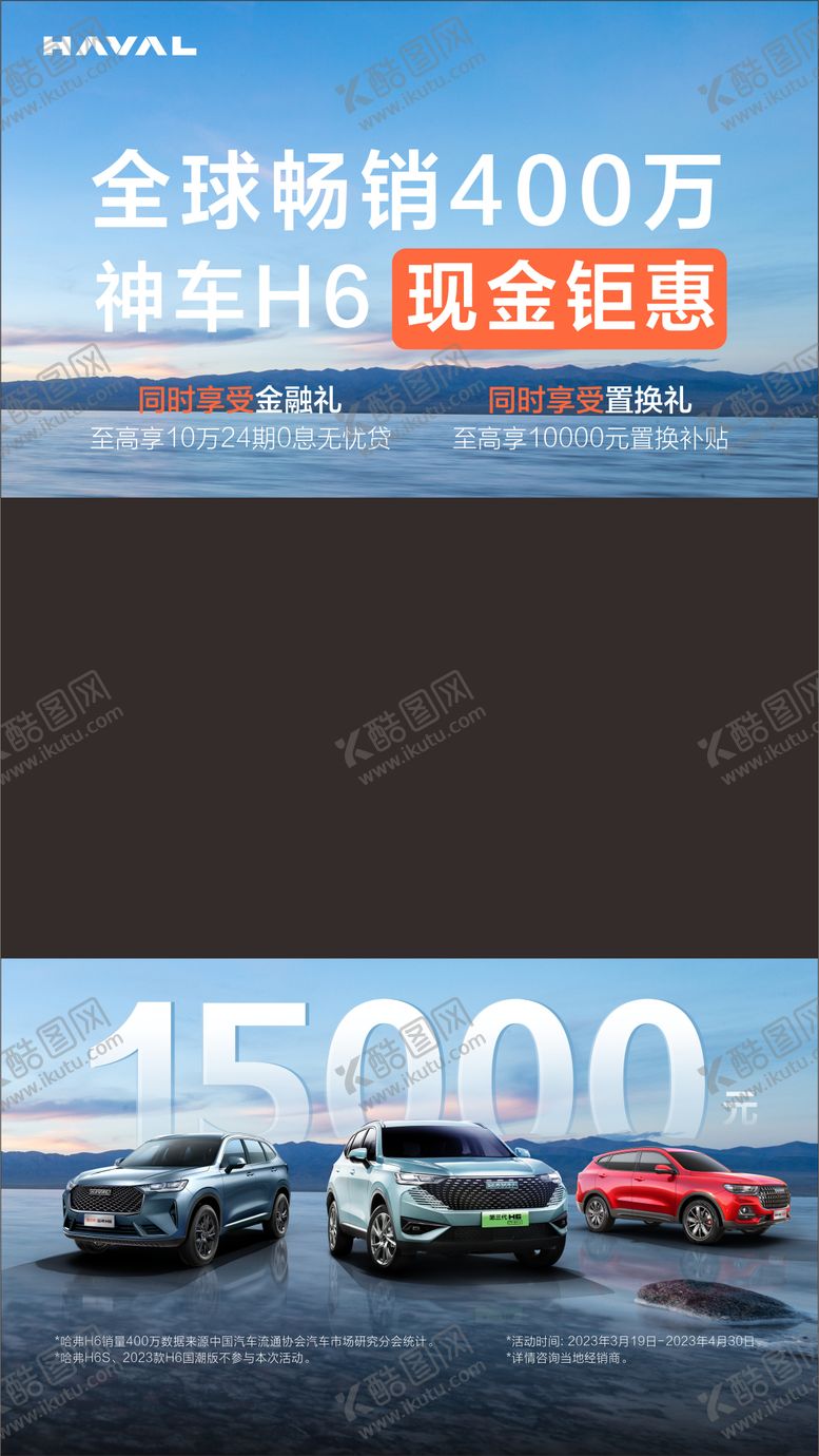 编号：69340410301859055822【酷图网】源文件下载-视频宣传底图