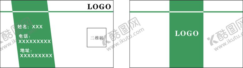 编号：18546812072310483926【酷图网】源文件下载-绿色公司名片
