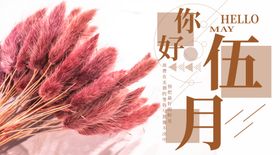 手机壁纸客厅画大自然油画可爱装饰画唯美画