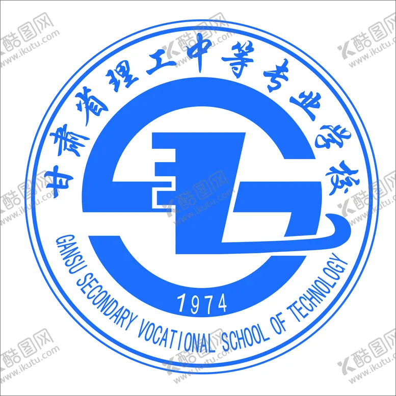 编号：74705902061430351399【酷图网】源文件下载-甘肃省理工中等专业学校LOGO
