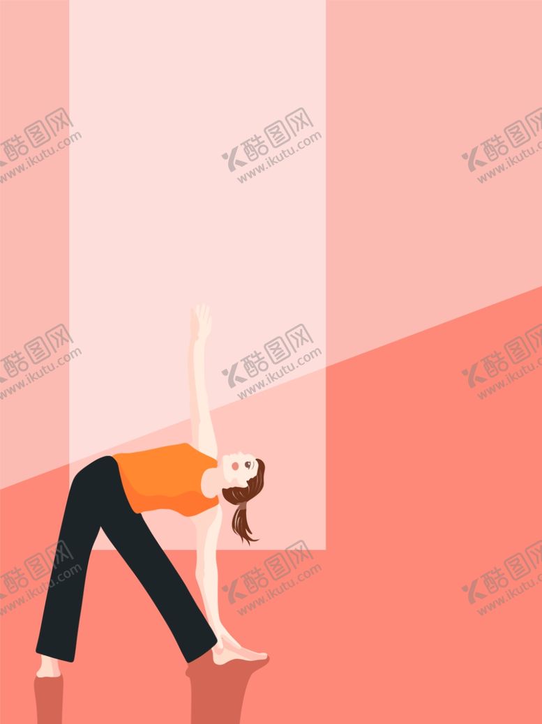 编号：11205107041554592432【酷图网】源文件下载-瑜伽