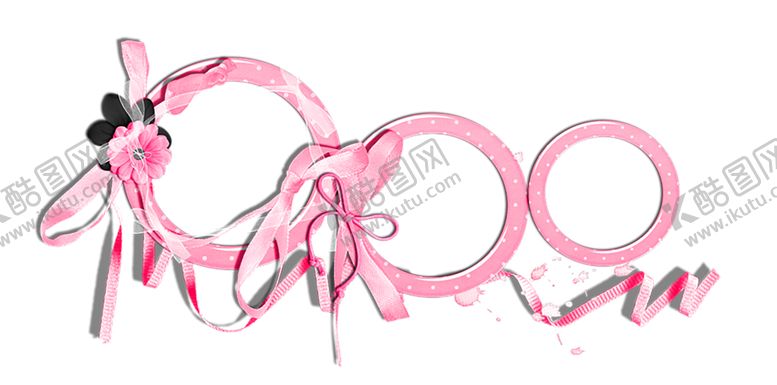 编号：76660309181221309921【酷图网】源文件下载-浪漫素材