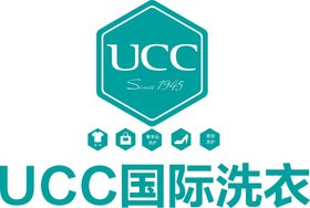  UCC洗衣